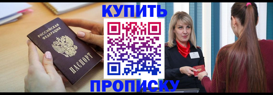 форма 3 в Новотроицке